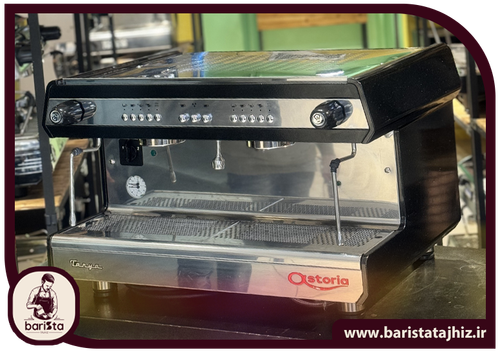 قیمت و خرید اسپرسو ساز آستوریا تانیا دو گروپ