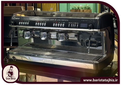قیمت و خرید اسپرسو ساز جیمبالی M39 سه گروپ مولتی بویلر