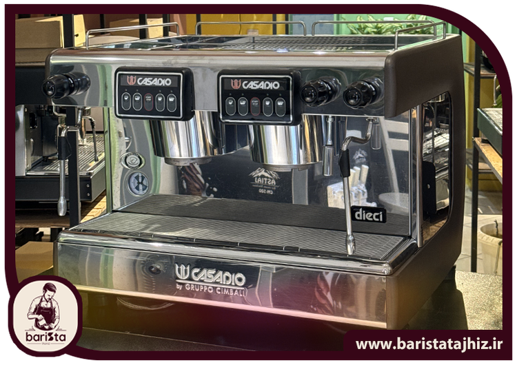 قیمت و خرید اسپرسو ساز دو گروپ کاسادیو دایچی Casadio Dieci 2GR