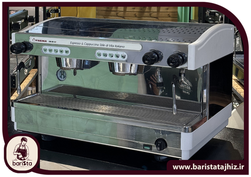 قیمت و خرید دستگاه اسپرسو ساز دو گروپ فائما (Faema) E98