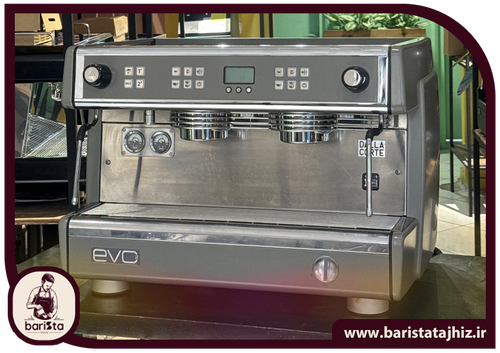 قیمت و خرید دستگاه اسپرسو ساز صنعتی دالاکورته evo2 دوگروپ