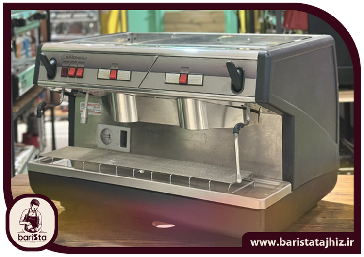قیمت و خرید اسپرسو ساز سیمونلی آپیا Simonelli Appia 2GR