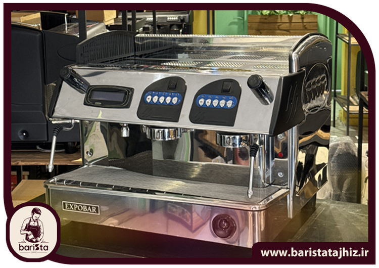 قیمت و خرید دستگاه اسپرسو ساز اکسپوبار مارکوس 2 گروپ