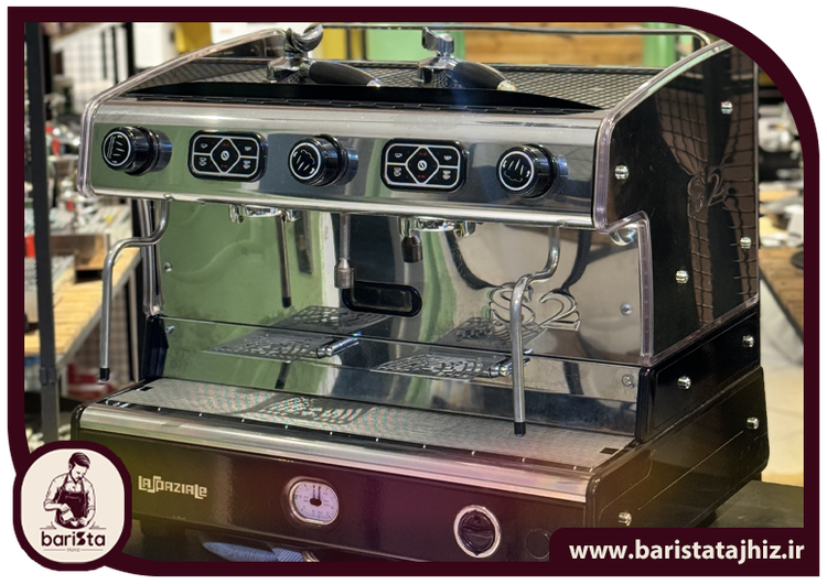 قیمت و خرید اسپرسو ساز لاسپازیاله LASPAZIALE S2