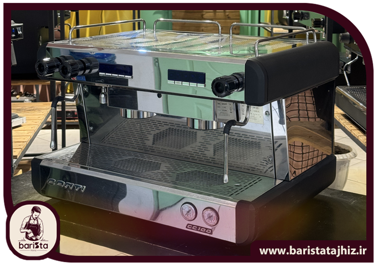 قیمت و خرید اسپرسوساز کنتی دو گروپ مدل CONTi CC۱۰۰