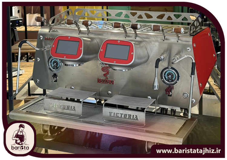 قیمت و خرید دستگاه اسپرسو بیزرا مدل ویکتوریا