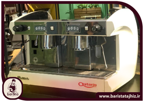قیمت و خرید اسپرسو ساز آستوریا 2 گروپ فورما