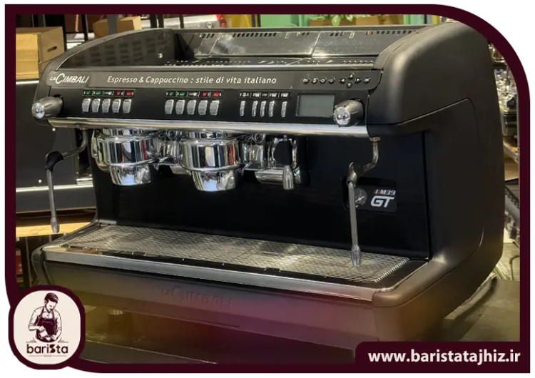 قیمت و خرید اسپرسو ساز 2 گروپ جیمبالی M39 مولتی بویلر