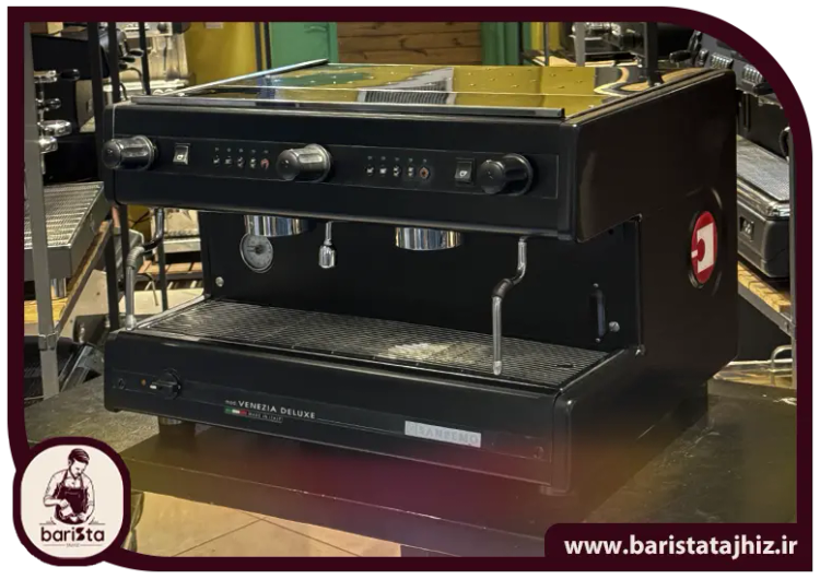 قیمت و خرید قهوه ساز سنرمو پیزا 2 گروپ