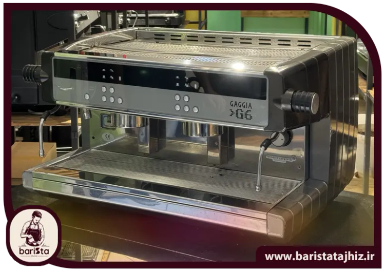 قیمت و خرید اسپرسو ساز گاگیا جی 6 دو گروپ GAGGIA G6 2GR