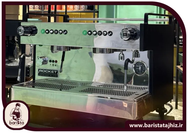 قیمت و خرید دستگاه اسپرسو راکت باکسر 2 گروپ