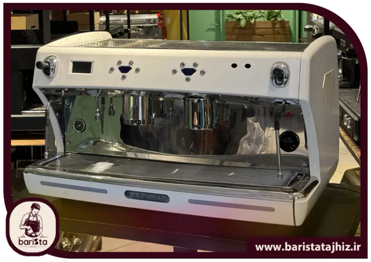قیمت و خرید قهوه ساز اکسپوبار دیاموند دو گروپ
