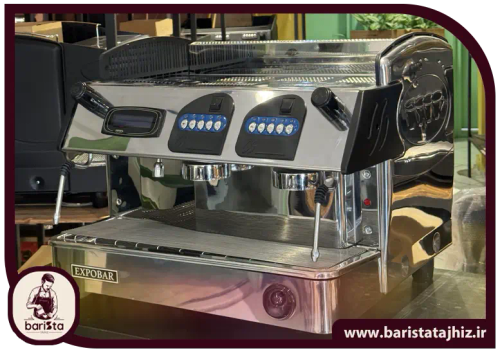 قیمت و خرید اسپرسو ماشین اکسپوبار مدل الگانس 2 گروپ