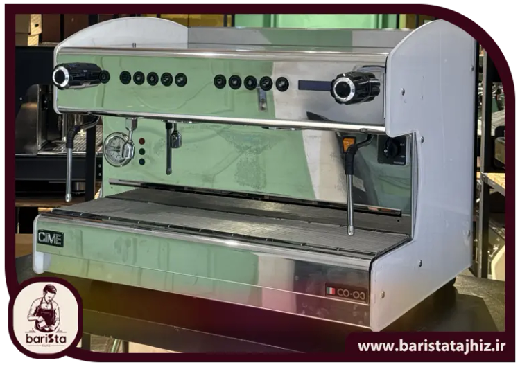 قیمت و خرید دستگاه اسپرسو صنعتی چیم سری 3 نیو فیس