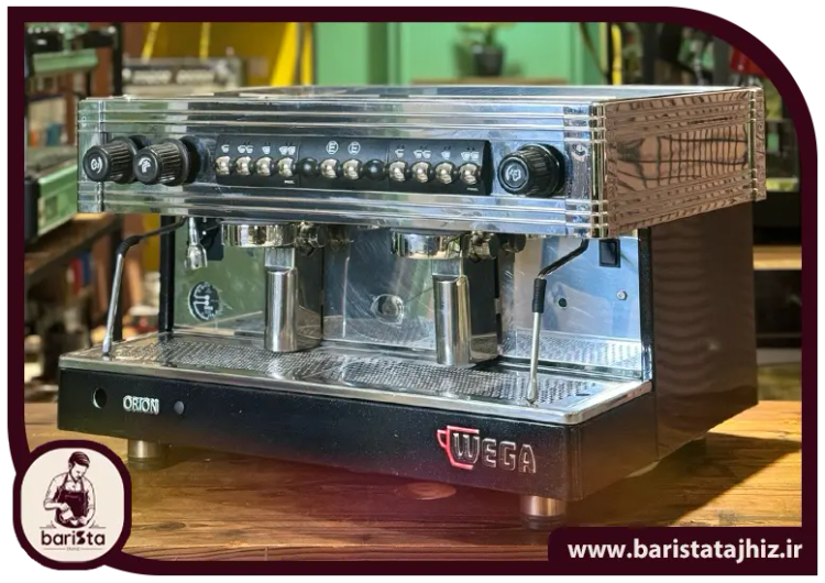 قیمت و خرید دستگاه اسپرسو ساز وگا مدل اوریون Wega Orion 2GR
