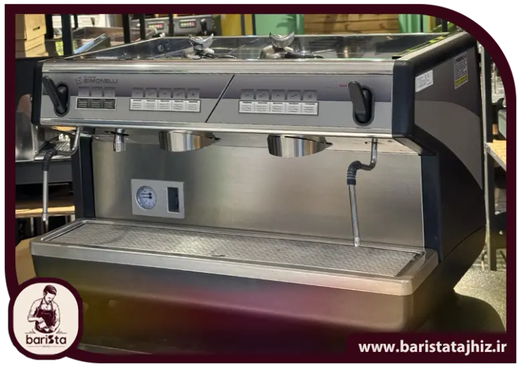 قیمت و خرید دستگاه اسپرسوساز صنعتی سیمونلی آپیا وان دو گروپ