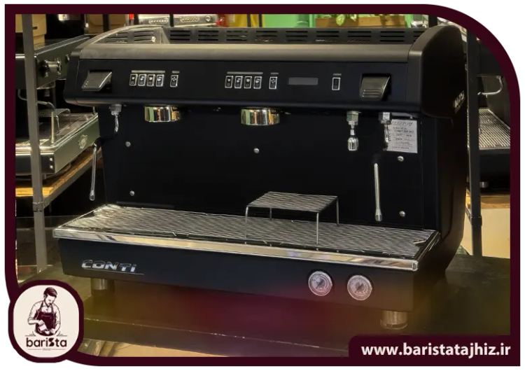 قیمت و خرید دستگاه اسپرسو کنتی مدل ایکس-وان