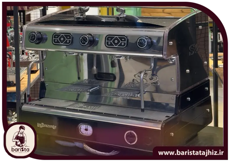 قیمت و خرید دستگاه اسپرسو ساز صنعتی دست دوم لاسپازیاله s2 دوگروپ