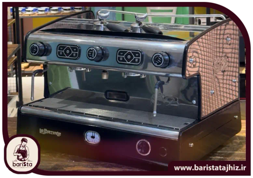قیمت و خرید دستگاه اسپرسو لاسپازیاله مدل S2 EP – دو گروپ