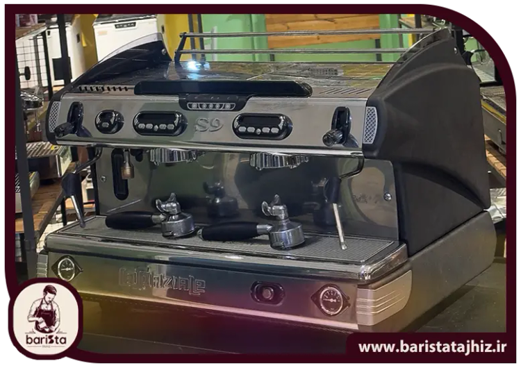 قیمت و خرید اسپرسو ساز لاسپازیاله s9 دو گروپ