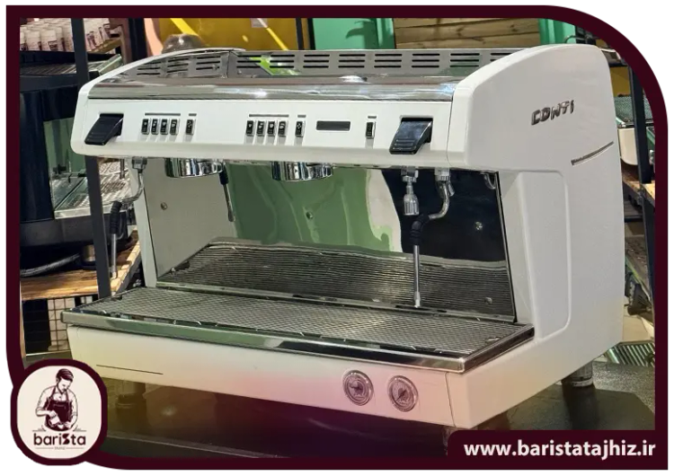 قیمت و خرید اسپرسو ساز کنتی مدل ایکس-وان