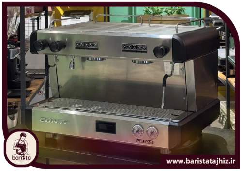 قیمت و خرید اسپرسوساز کنتی دو گروپ مدل CC۱۰۰