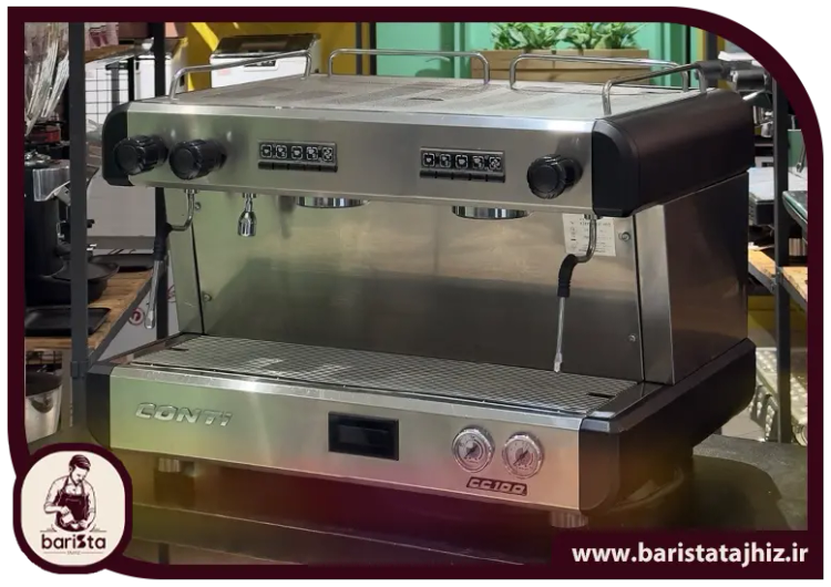 قیمت و خرید اسپرسوساز کنتی دو گروپ مدل CC۱۰۰