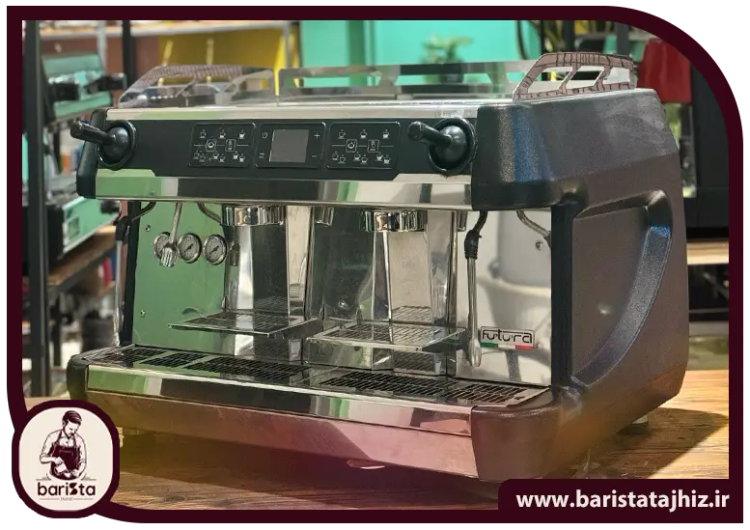 قیمت و خرید ماشین اسپرسو ساز فوتورا باریستا وان Futura Barista 1