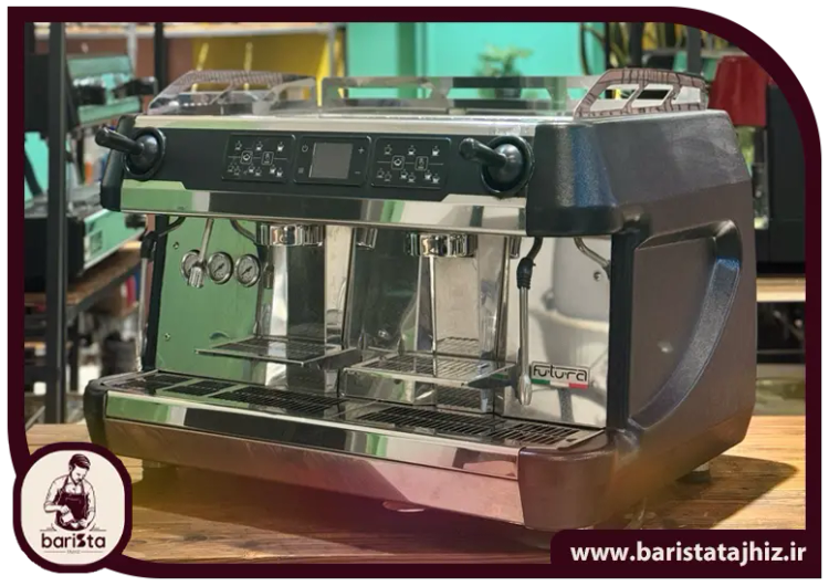 قیمت و خرید اماشین اسپرسو فوتورا باریستا وان Futura Barista 1