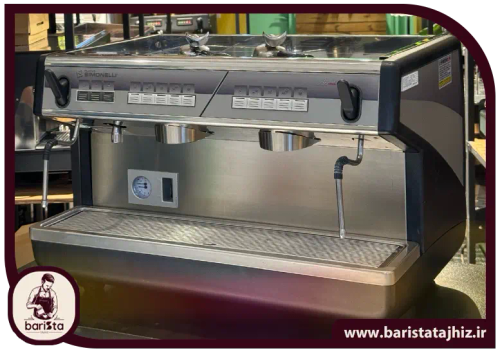 قیمت و خرید اسپرسو ساز صنعتی دست دوم سیمونلی آپیا دو گروپ