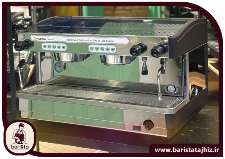 قیمت و خرید دستگاه اسپرسو ساز صنعتی دست دوم فائما E98 دو گروپ