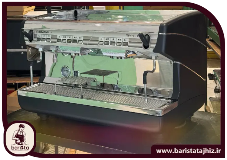 قیمت و خرید اسپرسوساز صنعتی سیمونلی simonelli Appia 2
