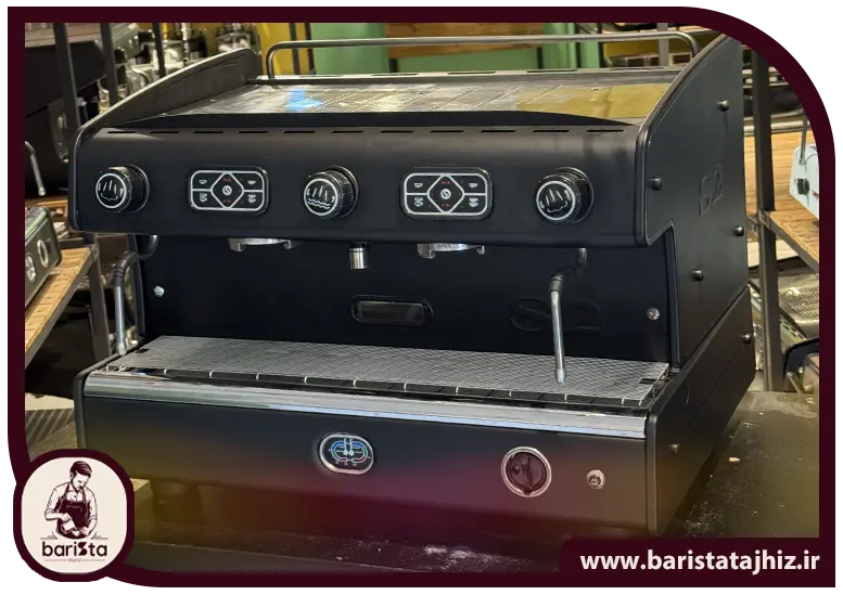 قیمت خرید اسپرسوساز صنعتی لاسپازیاله LASPAZIALE S2 2GR