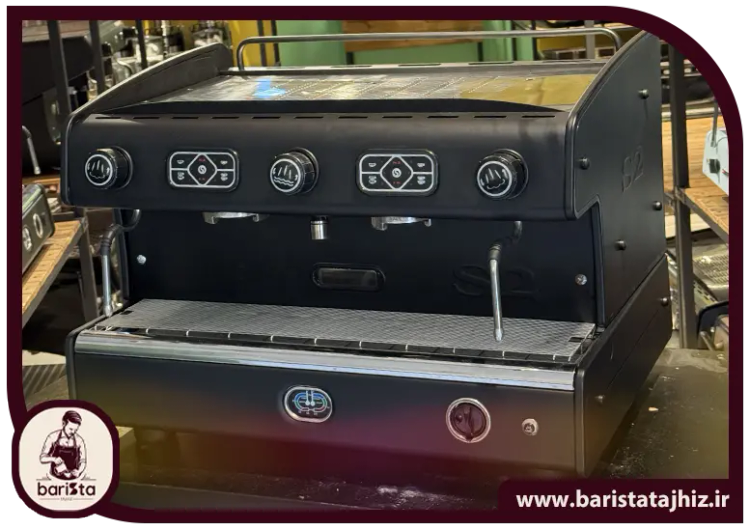 قیمت خرید اسپرسوساز صنعتی لاسپازیاله LASPAZIALE S2 2GR