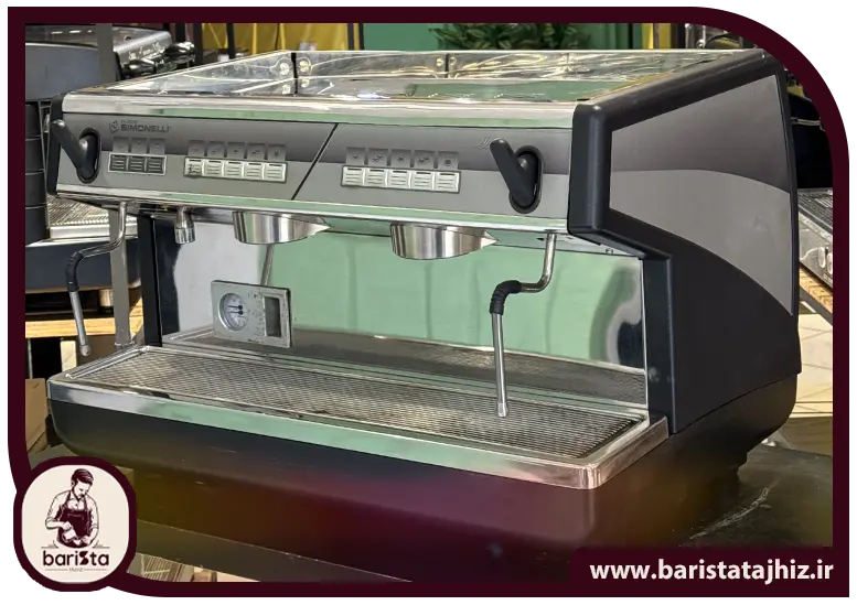 قیمت خرید اسپرسو ساز سیمونلی آپیا Simonelli Appia 2GR
