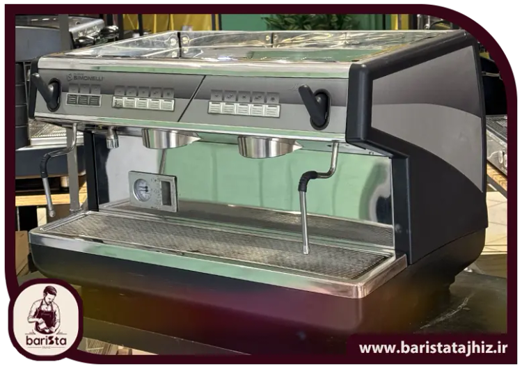 قیمت خرید اسپرسو ساز سیمونلی آپیا Simonelli Appia 2GR