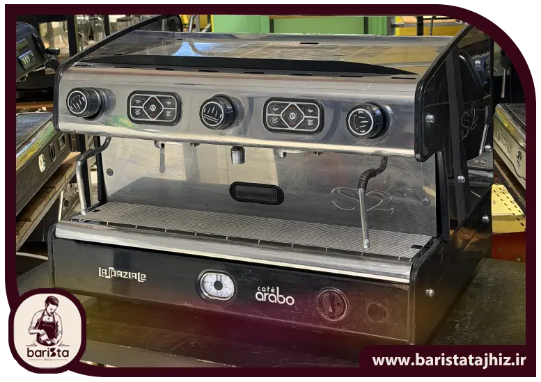 قیمت و خرید دستگاه اسپرسو ساز لاسپازیاله LASPAZIALE مدل S2 دو گروپ