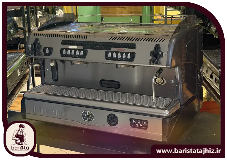 قیمت و خرید قهوه ساز صنعتی لاسپازیاله LASPAZIALE مدل S5 دو گروپ