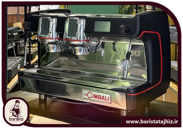 قیمت و خرید اسپرسو ساز جیمبالی Cimbali M100 HD دو گروپ
